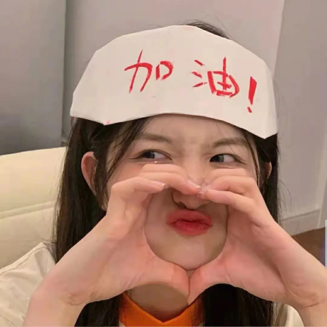 无色无慰