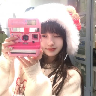 宿醉惊喜